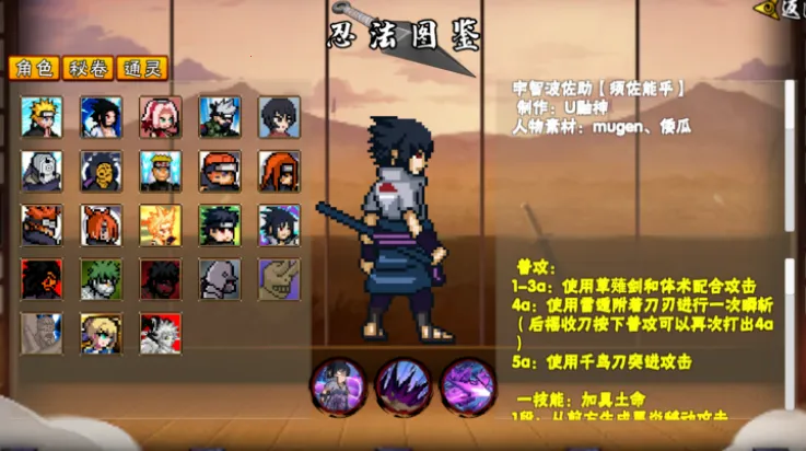 ػӰdio(ӰϷ)v1.26 ׿ͼ