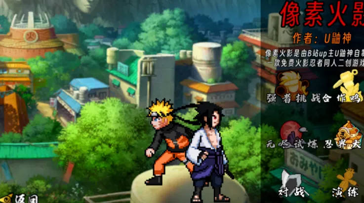 ػӰdio(ӰϷ)v1.26 ׿ͼ