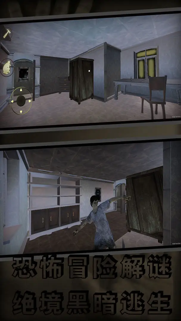 Ϣ2025ذװv1.1.2 ֻͼ