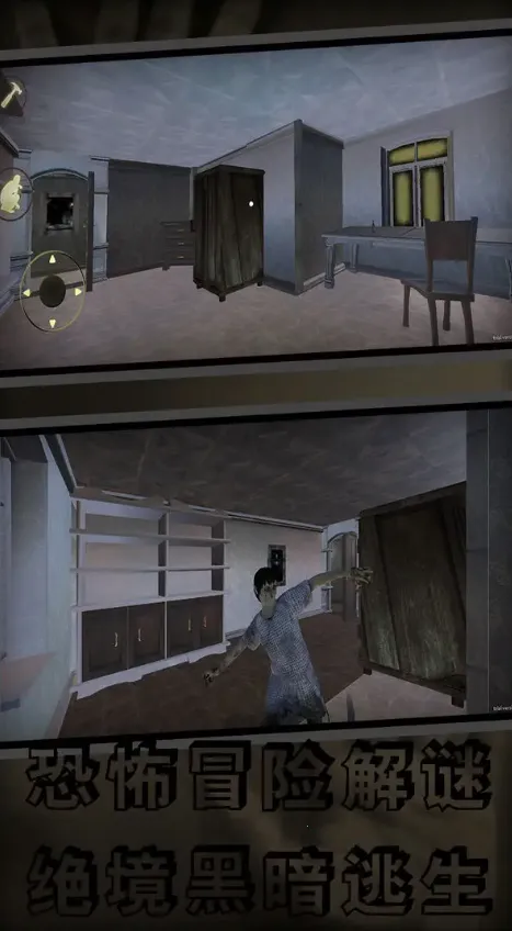 Ϣ2025ذװv1.1.2 ֻͼ