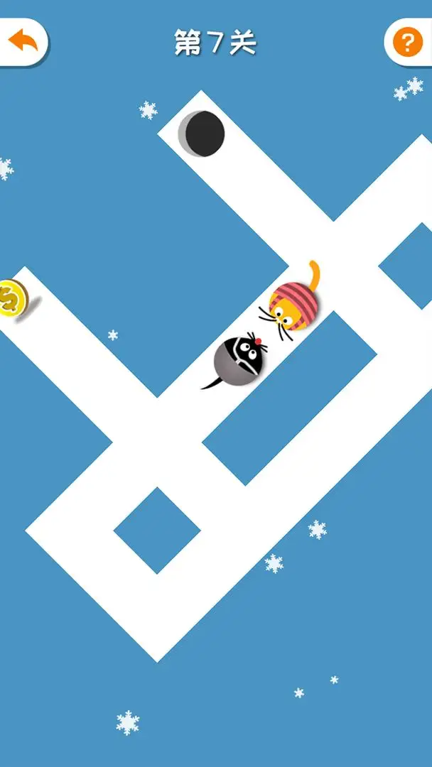 èèè(жèèϷ)v1.0.0 ٷͼ