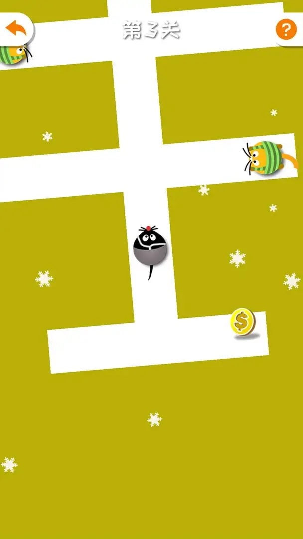 èèè(жèèϷ)v1.0.0 ٷͼ