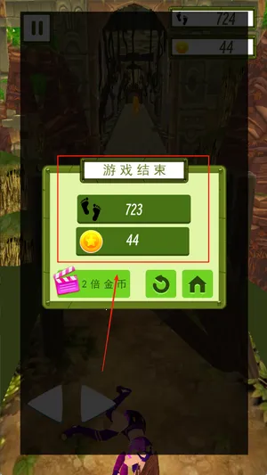 ܿᾺ2025°汾v2.0.0 Ѱͼ