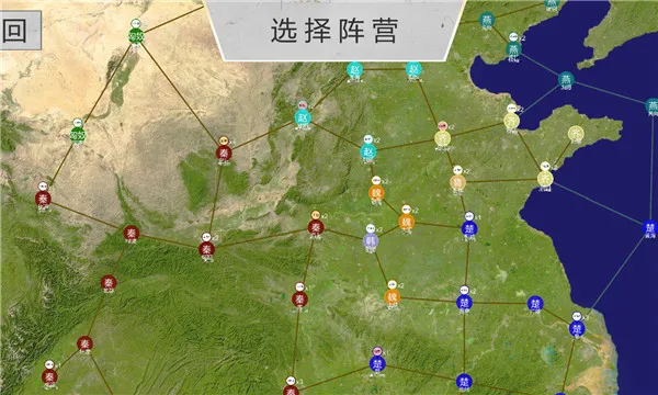 սʷ(زսϷ)v3.8 ٷͼ