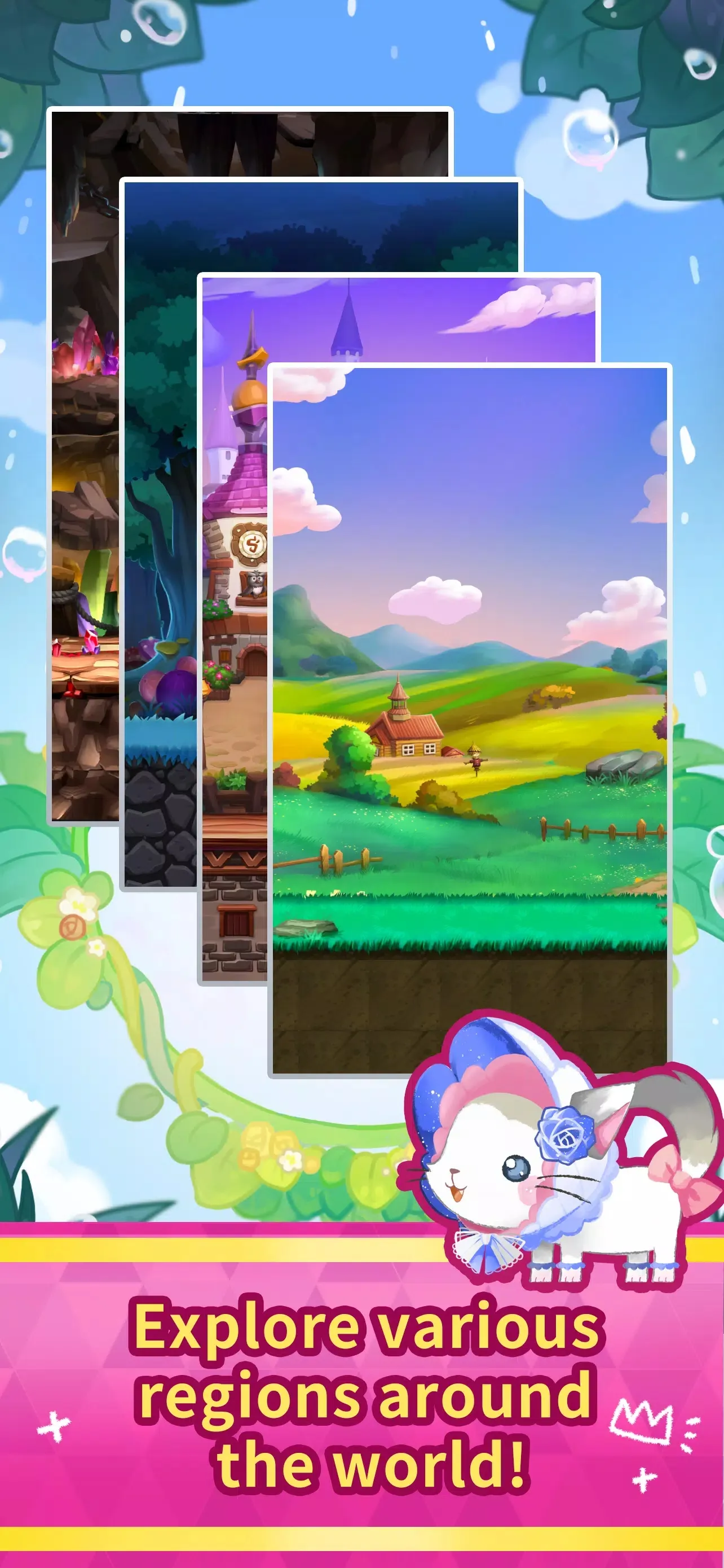 ̩ɭΰ׿ֻv1.1.7 Ѱͼ