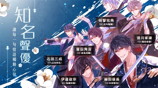 սԽʱ֮2025ٷ°汾v1.3.1 ٷͼ