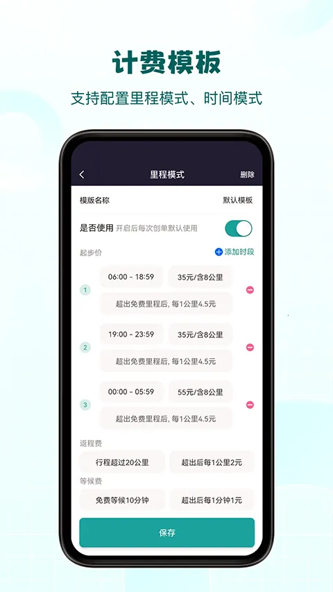 pro(ݼƷ)v2.0.0 Ѱͼ