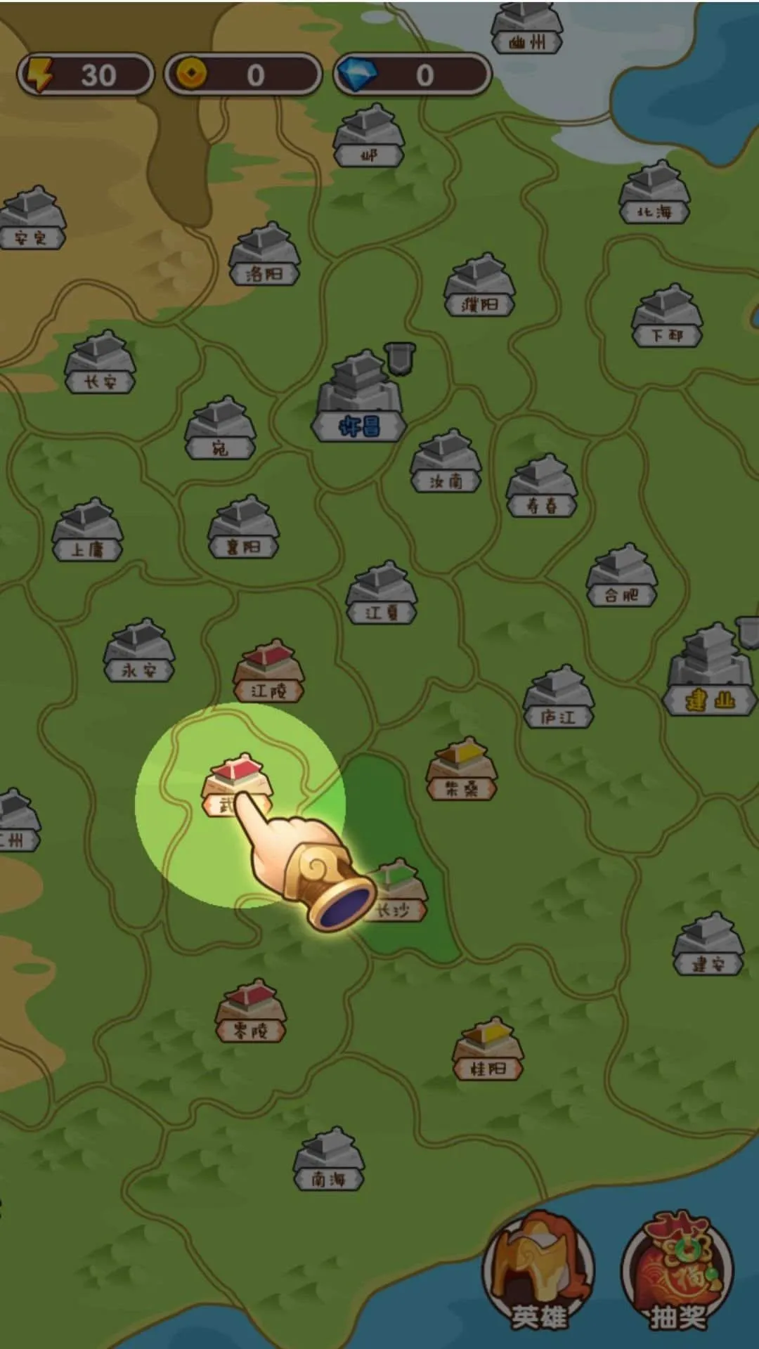 ս(սϷ)v2025.05.460 ֻͼ