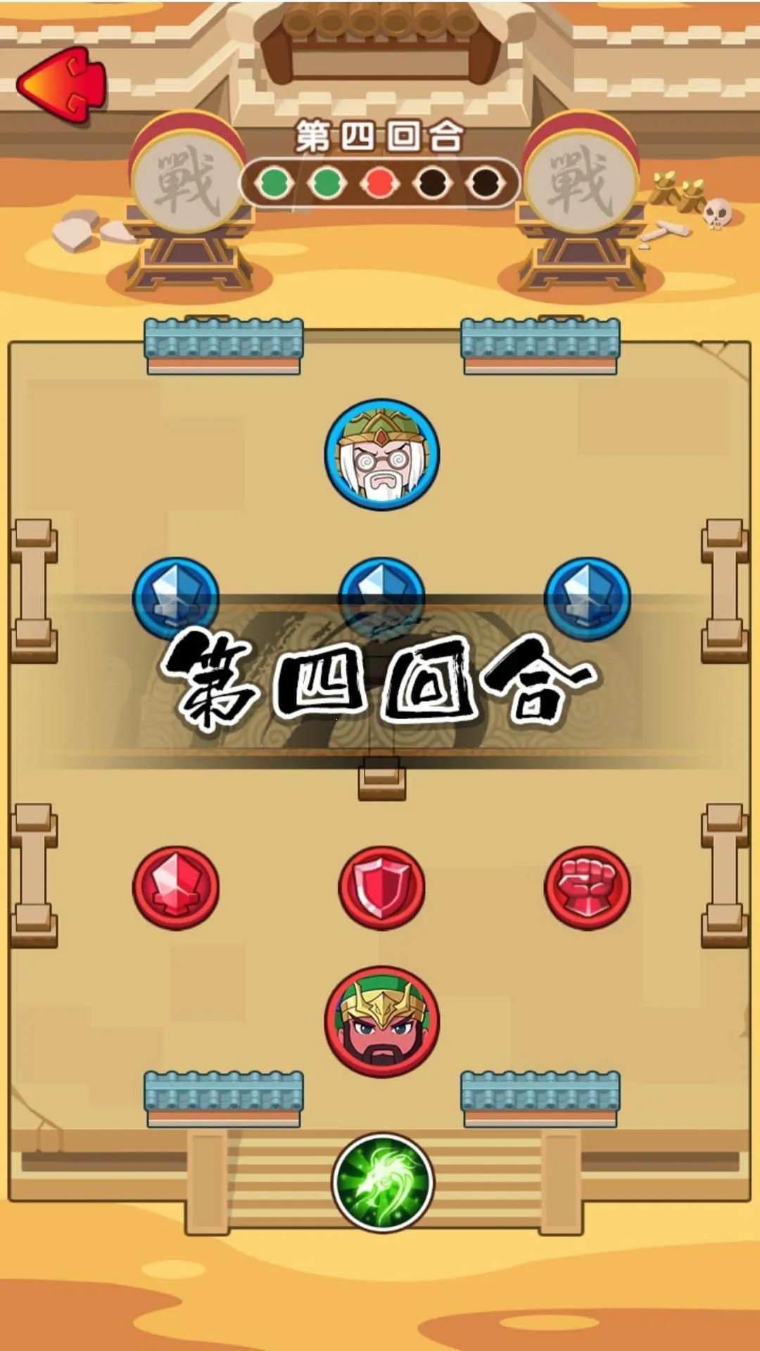 ս(սϷ)v2025.05.460 ֻͼ