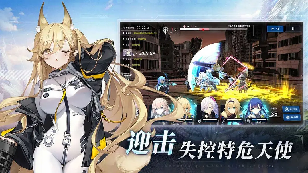 ݻ2025°汾v1.11.2 ֻͼ