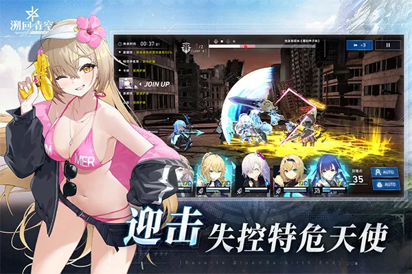 ݻ2025°汾v1.11.2 ֻͼ