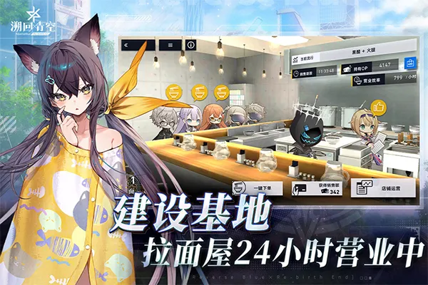 ݻ2025°汾v1.11.2 ֻͼ