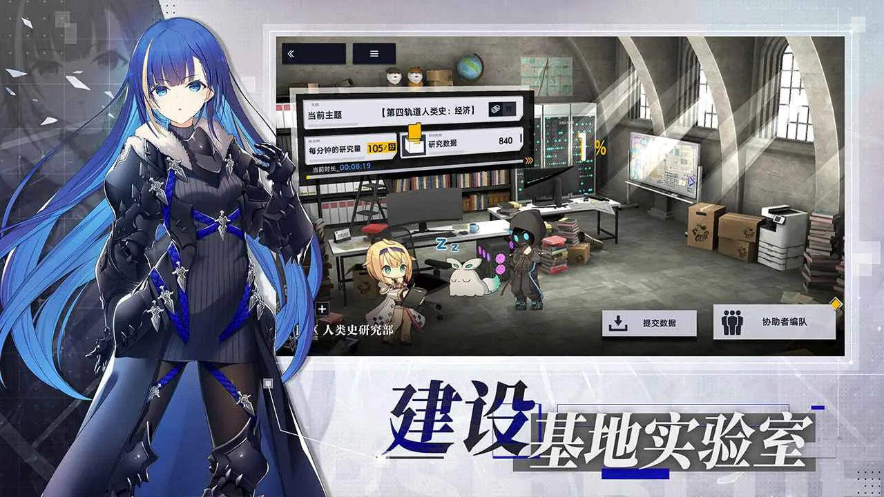 ݻ2025°汾v1.11.2 ֻͼ