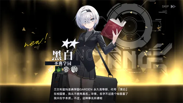 溯回青空2025最新版本 溯回青空2025最新版本