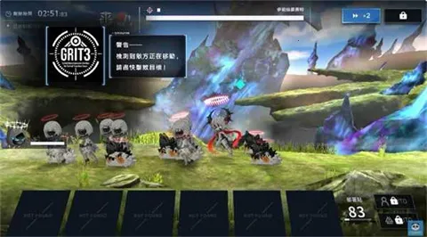 溯回青空2025最新版本 溯回青空2025最新版本