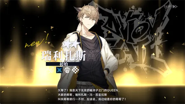 溯回青空2025最新版本 溯回青空2025最新版本