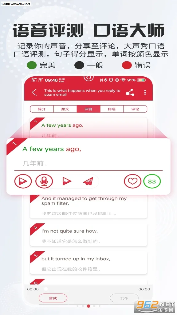 TED(ݽѧϰ)v7.5.16 ٷͼ