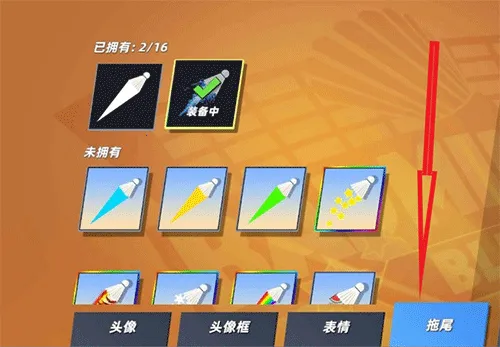 运动员模拟(羽球模拟游戏) 运动员模拟(羽球模拟游戏)