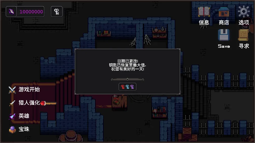 ҵר³ - ȫ¸ֻv1.1.0 ٷͼ