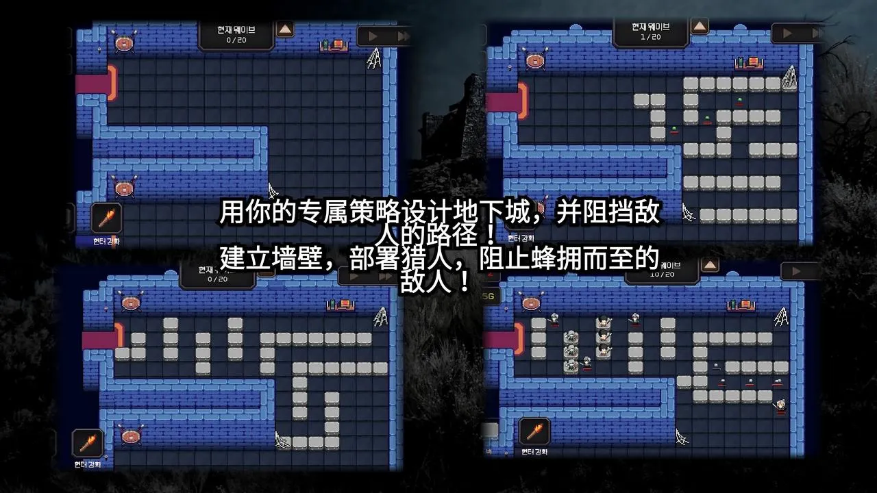 ҵר³ - ȫ¸ֻv1.1.0 ٷͼ