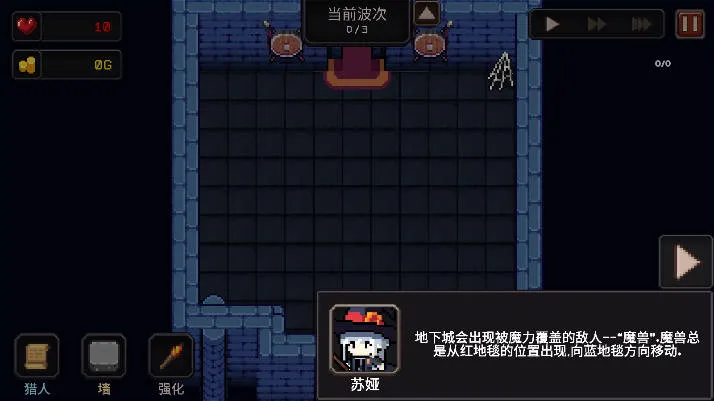 ҵר³ - ȫ¸ֻv1.1.0 ٷͼ