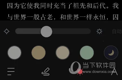 京东读书(综合阅读平台) 京东读书(综合阅读平台)