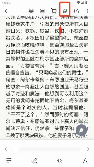 京东读书(综合阅读平台) 京东读书(综合阅读平台)