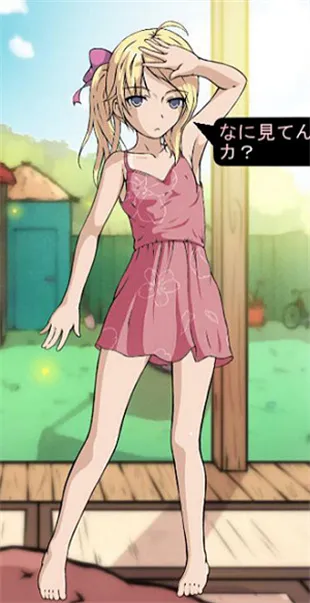 Ūʪֽ(Ϸ)v1.5.7.9 ׿ͼ