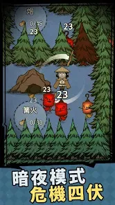 جδ2025°汾v1.0.6 ׿ͼ