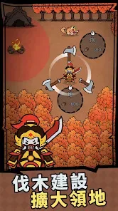 جδ2025°汾v1.0.6 ׿ͼ