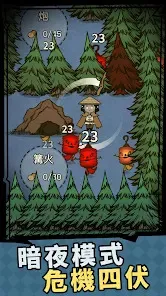 جδ2025°汾v1.0.6 ׿ͼ