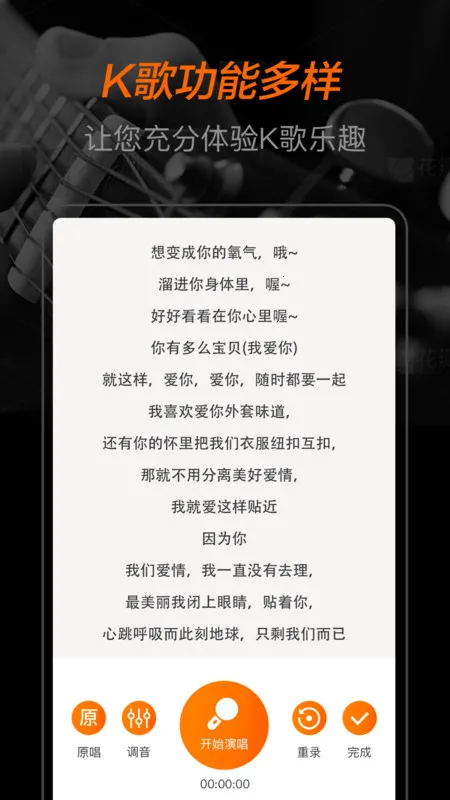 ȫKʦ2025°汾v1.0.0 ׿ͼ