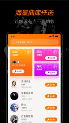 ȫKʦ2025°汾v1.0.0 ׿ͼ