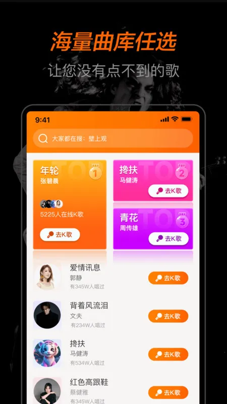 ȫKʦ2025°汾v1.0.0 ׿ͼ