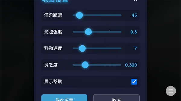 三角洲行动地图2025最新版本 三角洲行动地图2025最新版本