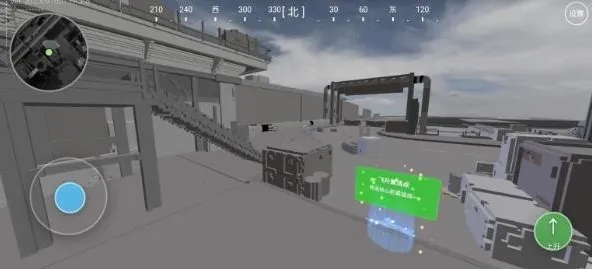 жͼ2025°汾v1.6.3 ׿ͼ