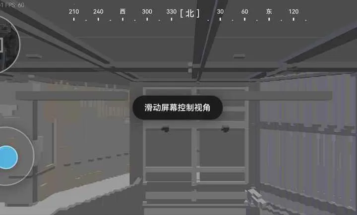 жͼ2025°汾v1.6.3 ׿ͼ