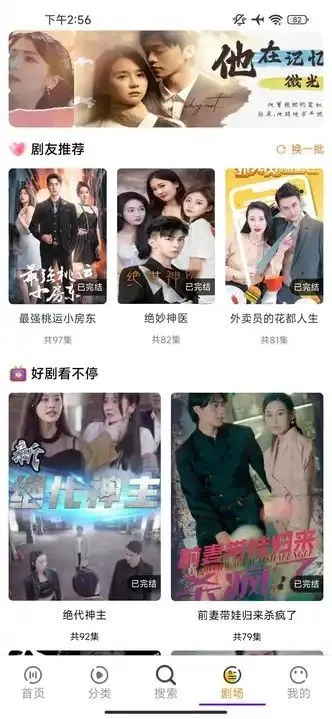 Ӻþ(̾׷ƽ̨)v1.0.0 ׿ͼ