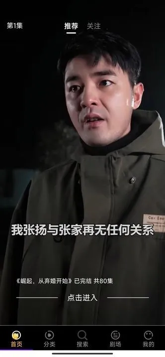 Ӻþ(̾׷ƽ̨)v1.0.0 ׿ͼ