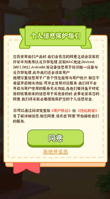 곤Һæ2025ٷ°汾v1.0.4 ٷͼ