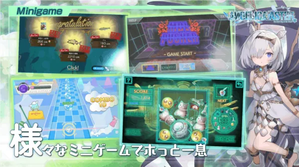 ANGELICA ASTER2025°汾v1.17.2 ٷͼ