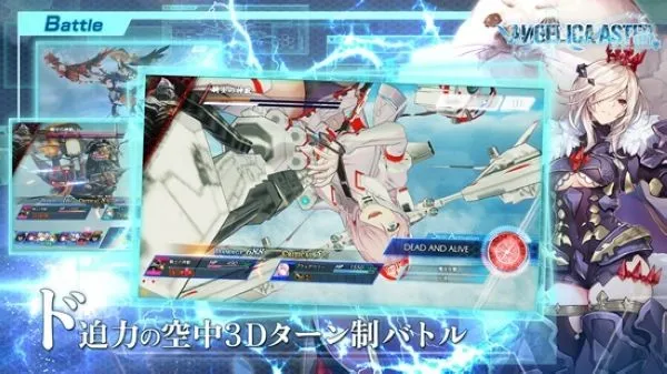 ANGELICA ASTER2025°汾v1.17.2 ٷͼ