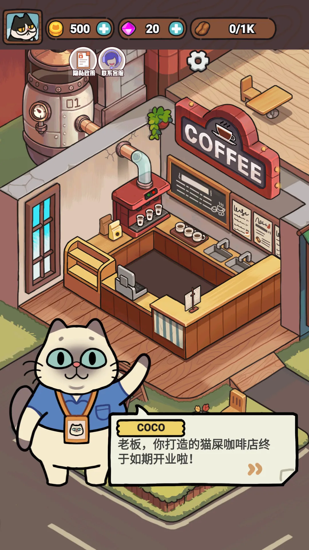 ̲(è侭ӪϷ)v1.0 Ѱͼ