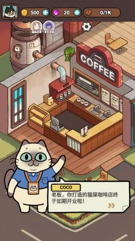 ̲(è侭ӪϷ)v1.0 Ѱͼ