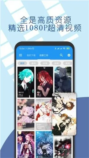 ǿձֻֽֽ̬v2.5 ٷͼ