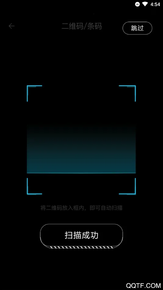 ƶ(ܿƽ̨)v2.0.1 Ѱͼ