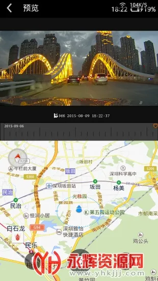 (г¼)v8.1.18.0903 ׿ͼ