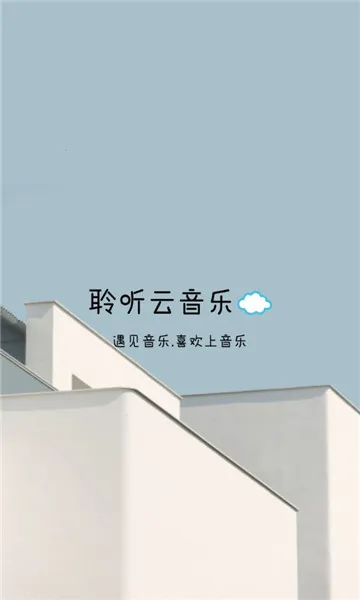 Сְ׿ֻv4.36.0.3 ֻͼ