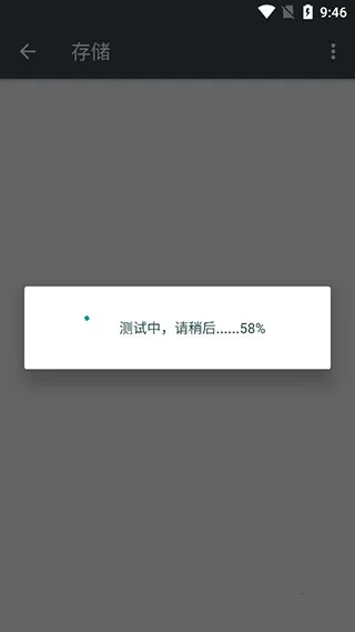 隐秘参数(手机信息查询) 隐秘参数(手机信息查询)