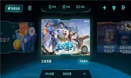 自动连招辅助器2025官方正版 自动连招辅助器2025官方正版